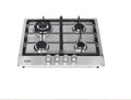 LUXE SS60 60 cm 4 Burner Stainless Steel Hob - The Gas Boys