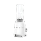 Smeg- Retro Personal Blender - The Gas Boys