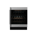 CVI338RX3 - 60cm Classic Semi Integrated Undercounter Wine Cooler - The Gas Boys